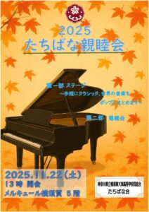 1 (1)のサムネイル