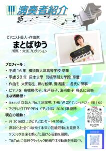 3 (1)のサムネイル