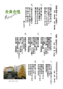 4 (3)のサムネイル